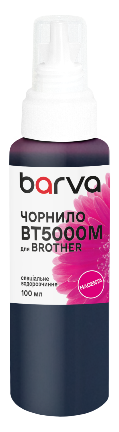 Чорнило для Brother BT5000M спеціальне 100 мл, водорозчинне, пурпурове Barva (BBT5000M-745)