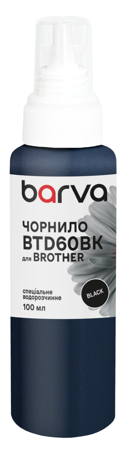 Чорнило для Brother BTD60BK спеціальне 100 мл, водорозчинне, чорне Barva (BBTD60-743)