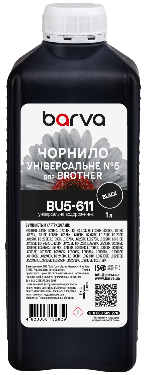 Чорнило для Brother універсальне №5 1 л, водорозчинне, чорне Barva (BU5-611)