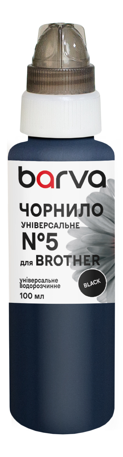 Чорнило для Brother універсальне №5 100 мл, водорозчинне, чорне Barva (BU5-479e)