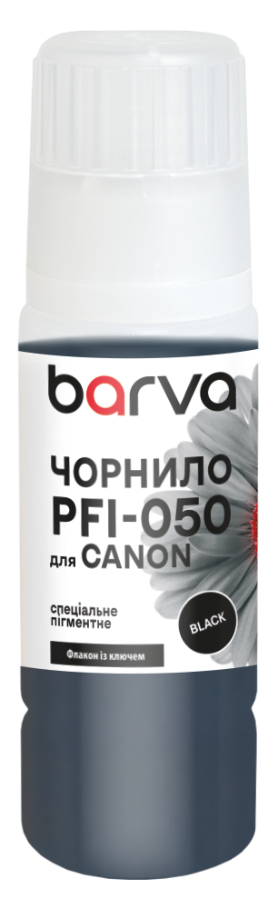 Чорнило для Canon PFI-050 BK спеціальне 70 мл, OneKey, пігментне, чорне Barva (C050-963e)
