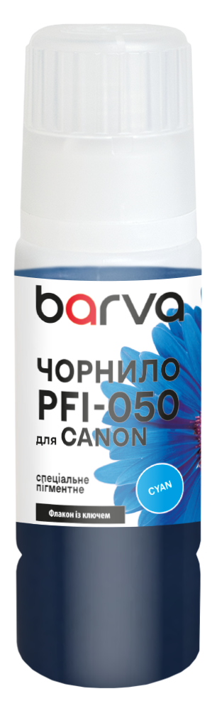 Чорнило для Canon PFI-050 C спеціальне 70 мл, OneKey, пігментне, блакитне Barva (C050-964e)