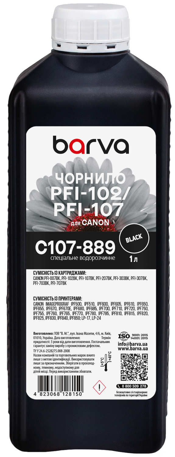 Чорнило для Canon PFI-102/PFI-107 BK спеціальне 1 л, водорозчинне, чорне Barva (C107-889)