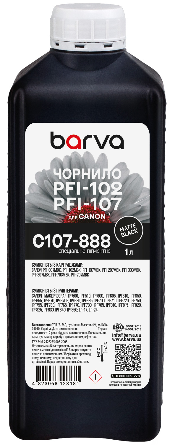 Чорнило для Canon PFI-102/PFI-107 MBK спеціальне 1 л, пігментне, матово-чорне Barva (C107-888)