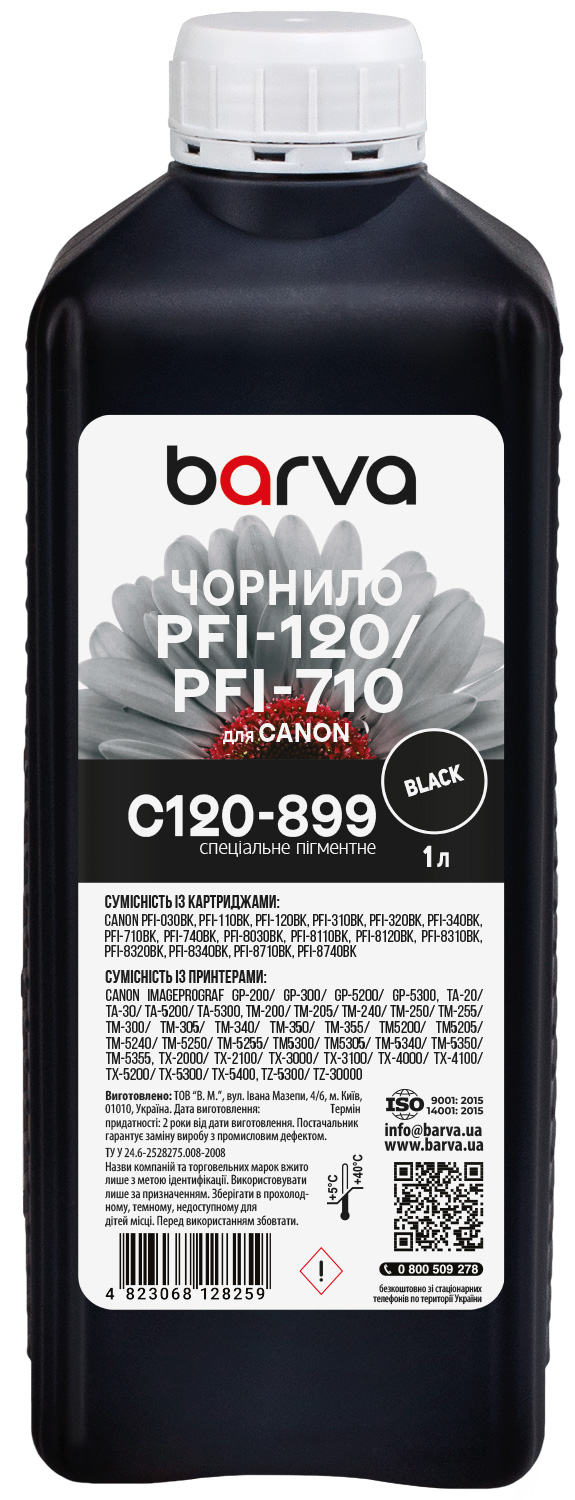 Чорнило для Canon PFI-120/PFI-710 BK спеціальне 1 л, пігментне, чорне Barva (C120-899)
