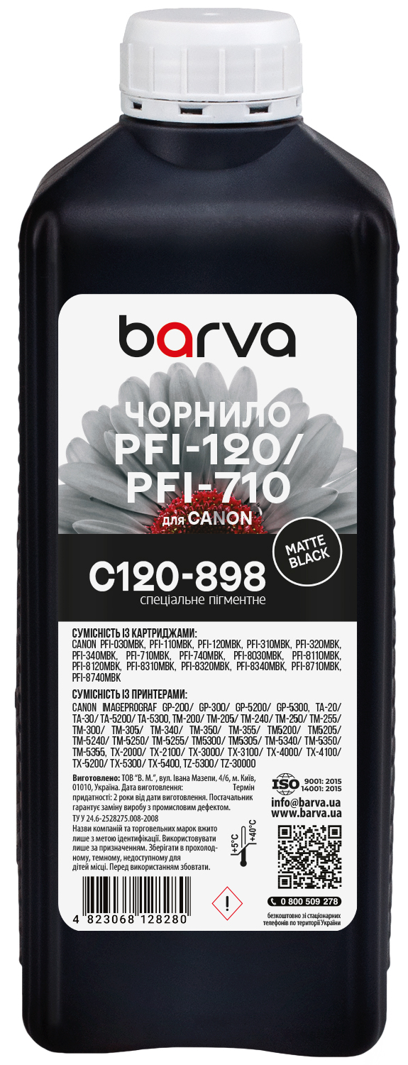 Чорнило для Canon PFI-120/PFI-710 MBK спеціальне 1 л, пігментне, матово-чорне Barva (C120-898)