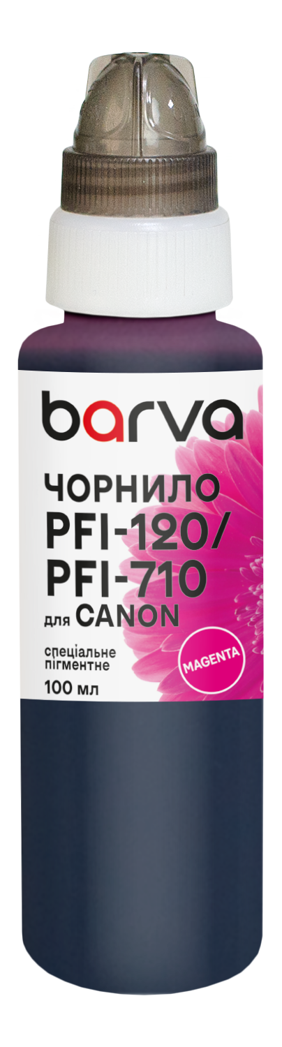 Чорнило для Canon PFI-120/PFI-710 M спеціальне 100 мл, пігментне, пурпурове Barva (C120-896e)