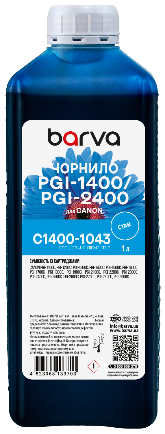 Чорнило для Canon PGI-1400/PGI-2400 C спеціальне 1 л, пігментне, блакитне Barva (C1400-1043)
