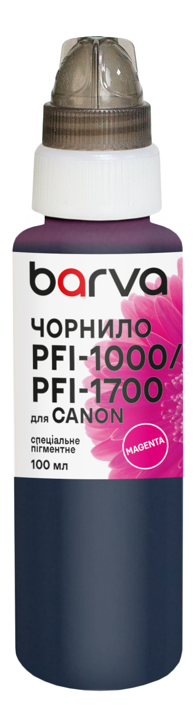 Чорнило для Canon PFI-1000/PFI-1700 M спеціальне 100 мл, пігментне, пурпурове Barva (C1700-976)
