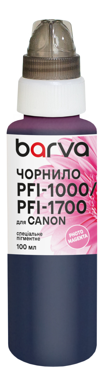 Чорнило для Canon PFI-1000/PFI-1700 PM спеціальне 100 мл, пігментне, фото-пурпурове Barva (C1700-979)