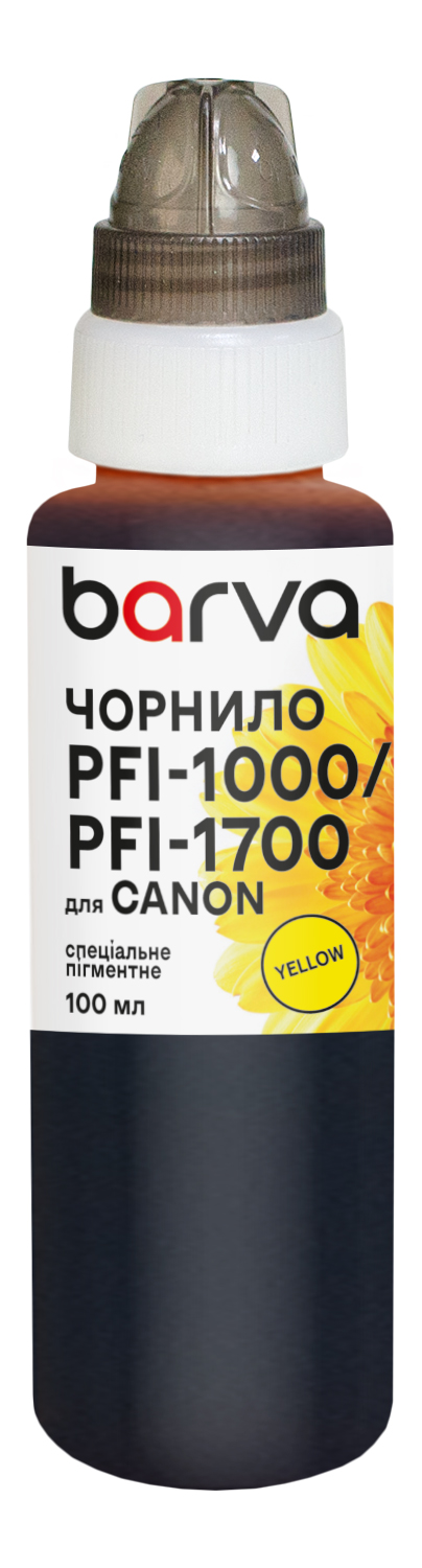 Чорнило для Canon PFI-1000/PFI-1700 Y спеціальне 100 мл, пігментне, жовте Barva (C1700-977)