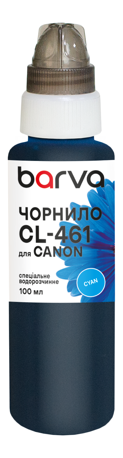 Чорнило для Canon CL-461 C спеціальне 100 мл, водорозчинне, блакитне Barva (C461-728)
