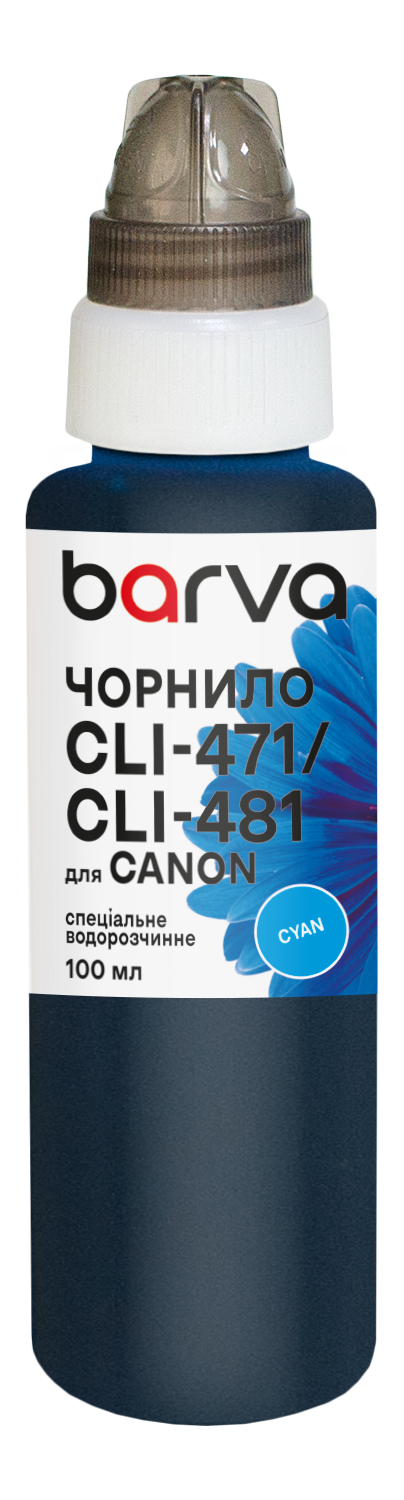 Чорнило для Canon CLI-471/CLI-481 C спеціальне 100 мл, водорозчинне, блакитне Barva (C471-554e)