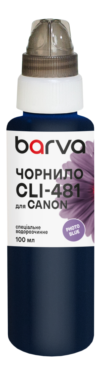 Чорнило для Canon CLI-481 PB спеціальне 100 мл, водорозчинне, фото-синє Barva (C481-985)