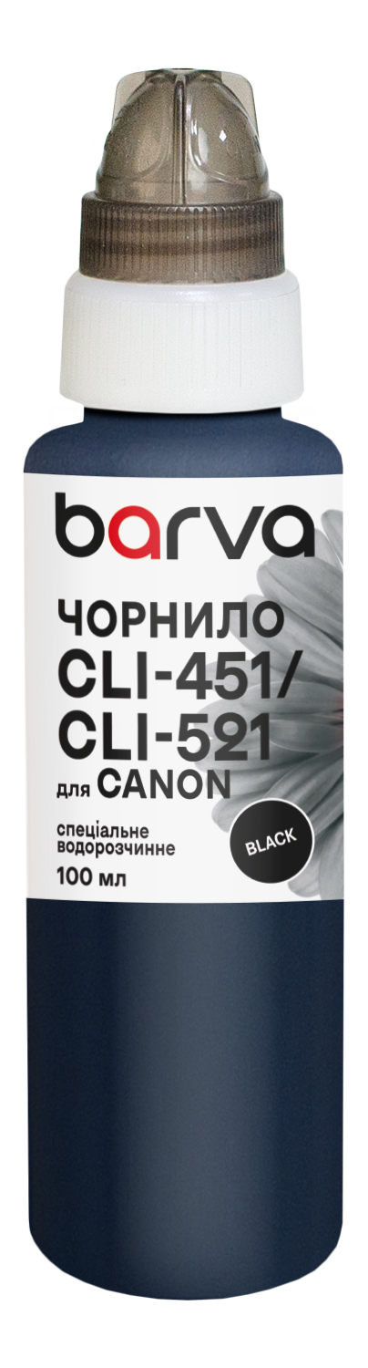 Чорнило для Canon CLI-426/CLI-451/CLI-521 спеціальне 100 мл, водорозчинне, чорне Barva (C521-285e)