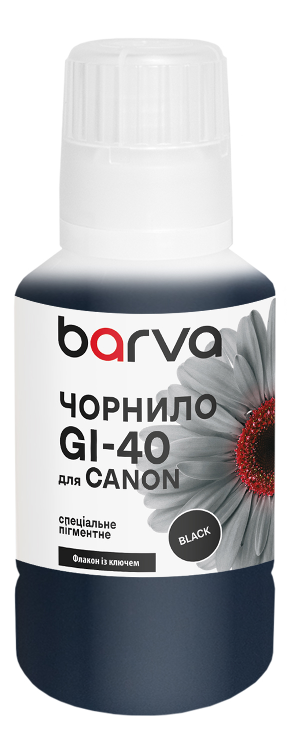 Чорнило для Canon GI-40 PGBK спеціальне 135 мл, OneKey, пігментне, чорне Barva (CGI40-747e)