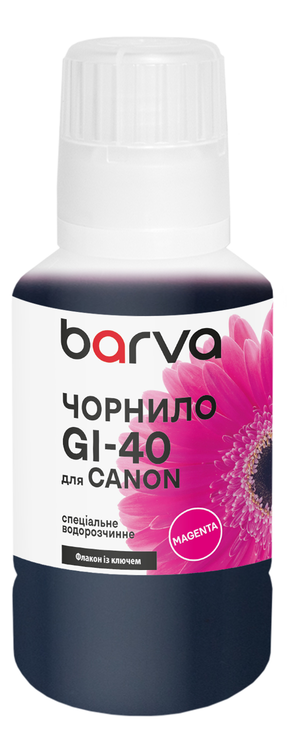 Чорнило для Canon GI-40 M спеціальне 135 мл, OneKey, водорозчинне, пурпурове Barva (CGI40-749e)