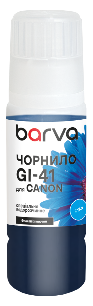 Чорнило для Canon GI-41 C спеціальне 70 мл, OneKey, водорозчинне, блакитне Barva (CGI41-806e)