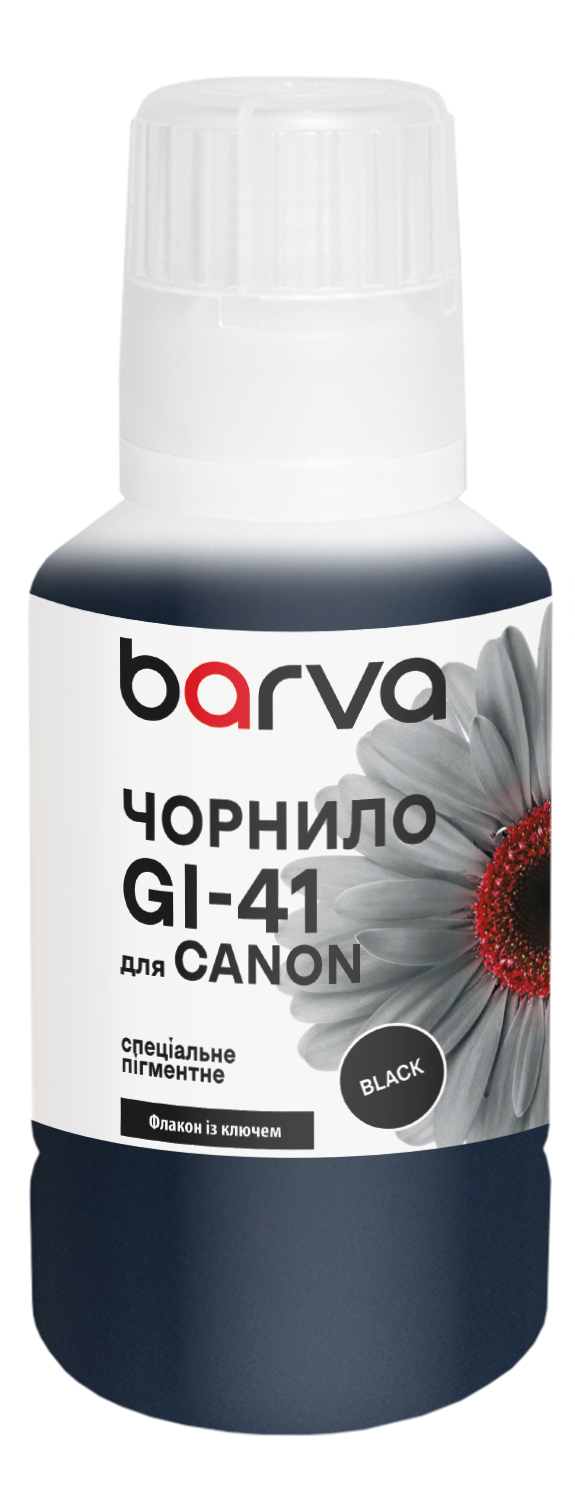 Чорнило для Canon GI-41 PGBK спеціальне 135 мл, OneKey, пігментне, чорне Barva (CGI41-809e)