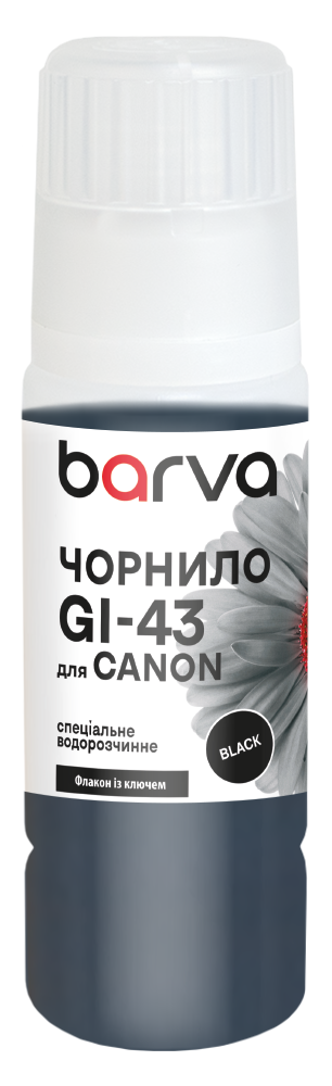 Чорнило для Canon GI-43 BK спеціальне 70 мл, OneKey, водорозчинне, чорне Barva (CGI43-841e)