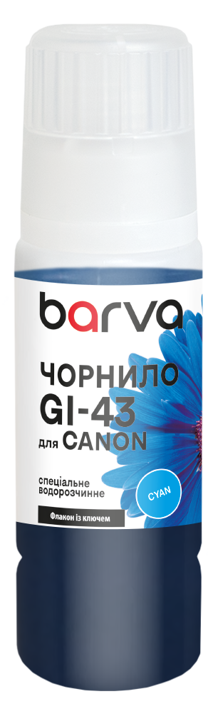 Чорнило для Canon GI-43 C спеціальне 70 мл, OneKey, водорозчинне, блакитне Barva (CGI43-842e)