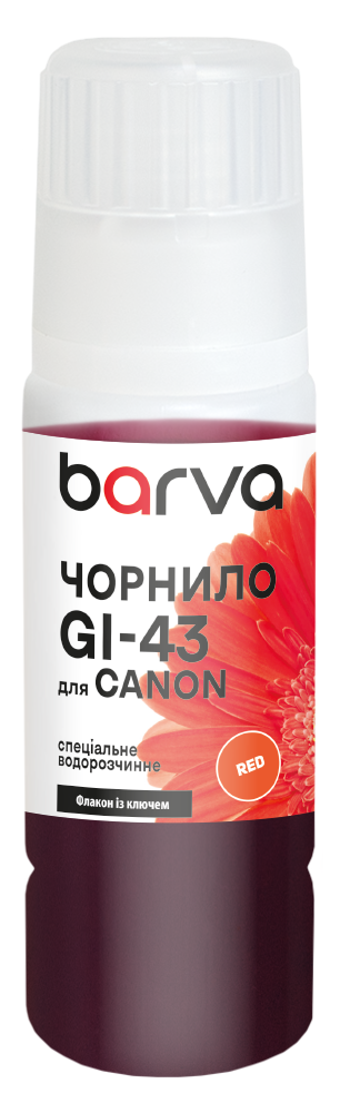 Чорнило для Canon GI-43 R спеціальне 70 мл, OneKey, водорозчинне, червоне Barva (CGI43-845e)