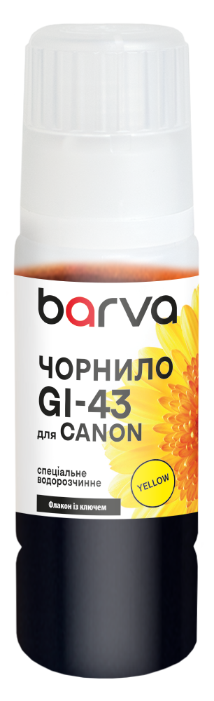 Чорнило для Canon GI-43 Y спеціальне 70 мл, OneKey, водорозчинне, жовте Barva (CGI43-844e)