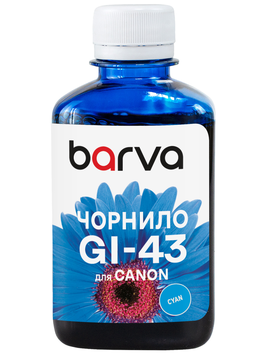 Чорнило сумісне для Canon GI-43 C спеціальне 180 мл, водорозчинне, блакитне Barva (CGI43-848)