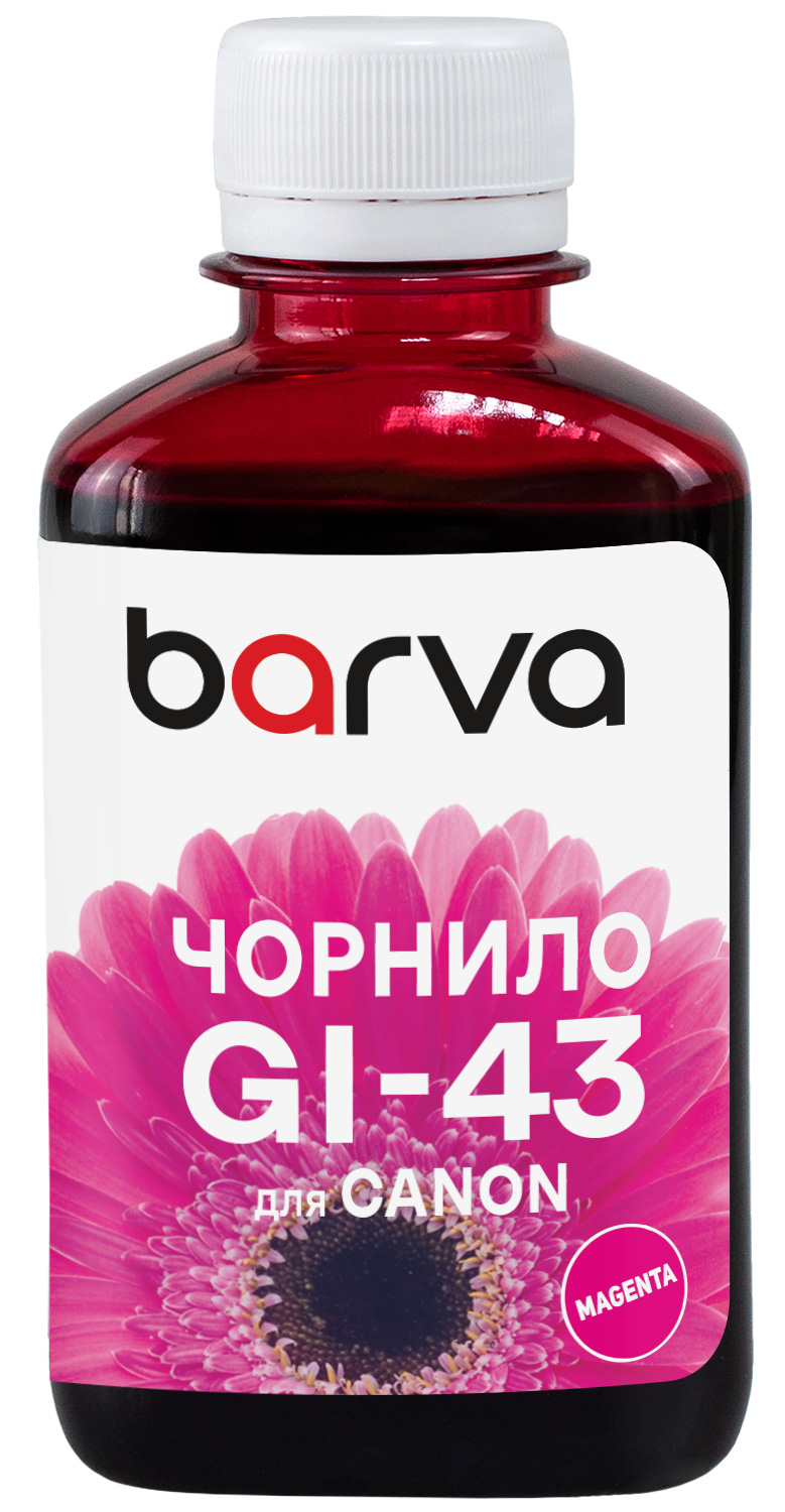 Чорнило сумісне для Canon GI-43 M спеціальне 180 мл, водорозчинне, пурпурове Barva (CGI43-849)