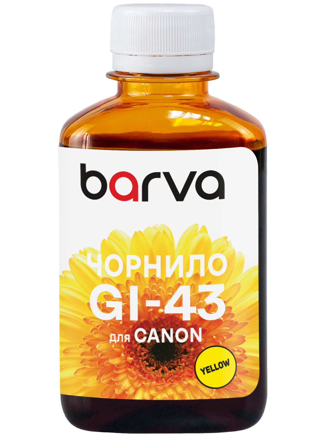 Чорнило сумісне для Canon GI-43 Y спеціальне 180 мл, водорозчинне, жовте Barva (CGI43-850)