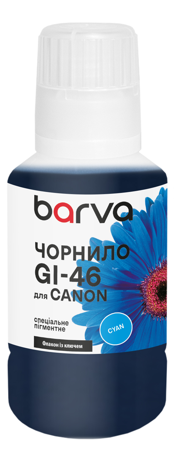 Чорнило для Canon GI-46 C спеціальне 135 мл, OneKey, пігментне, блакитне Barva (CGI46-904e)