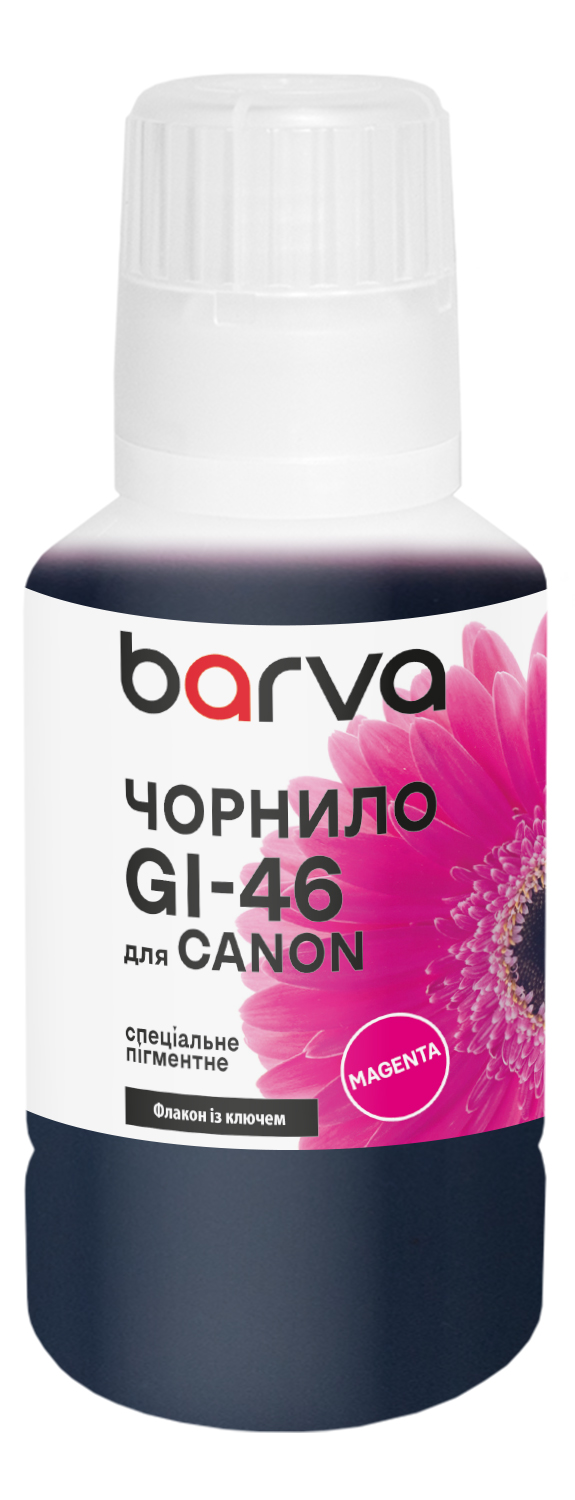 Чорнило для Canon GI-46 M спеціальне 135 мл, OneKey, пігментне, пурпурове Barva (CGI46-905e)