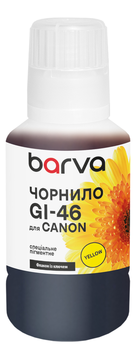 Чорнило для Canon GI-46 Y спеціальне 135 мл, OneKey, пігментне, жовте Barva (CGI46-906e)