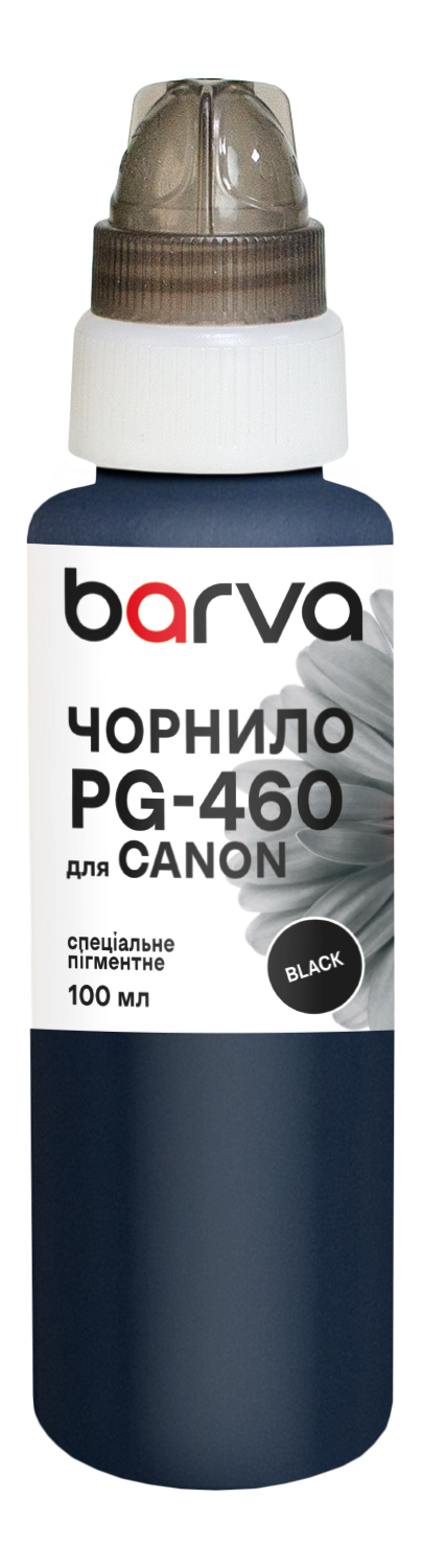 Чорнило для Canon PG-460 BK спеціальне 100 мл, пігментне, чорне Barva (C460-727)