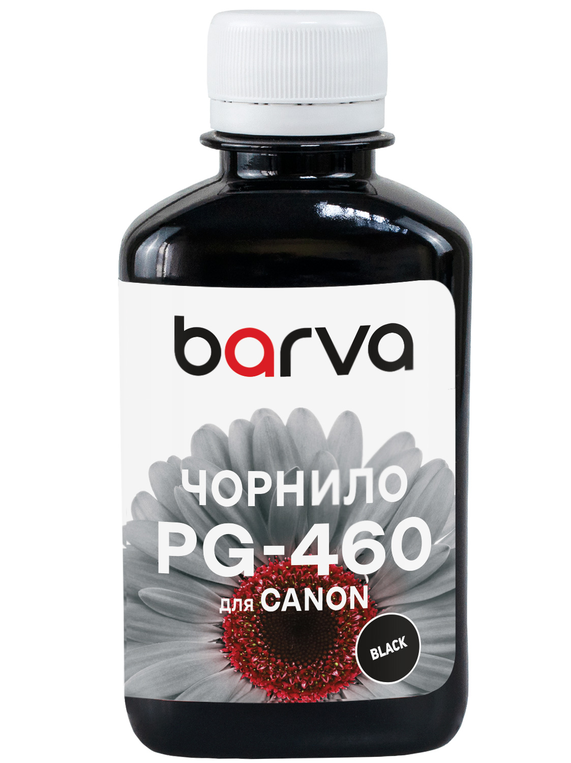 Чорнило сумісне для Canon PG-460 BK спеціальне 180 мл, пігментне, чорне Barva (C460-731)
