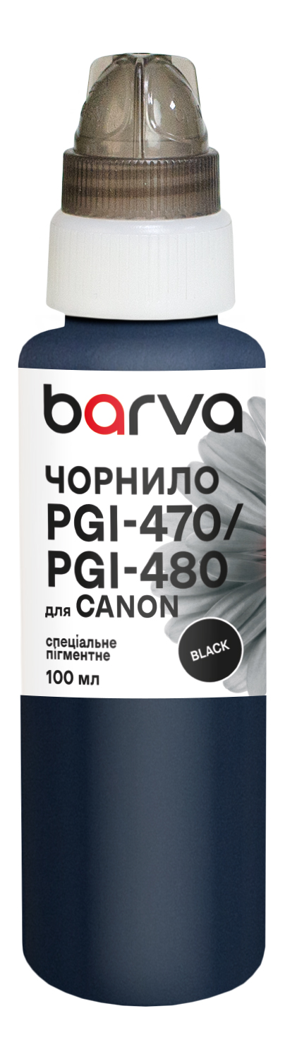 Чорнило для Canon PGI-470/PGI-480 PGBK спеціальне 100 мл, пігментне, чорне Barva (C470-552e)