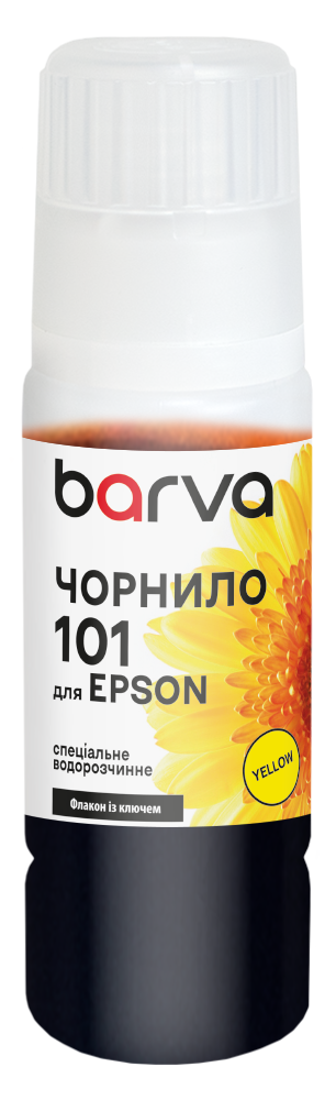 Чорнило для Epson 101 Y спеціальне 70 мл, OneKey, водорозчинне, жовте Barva (E101-601e)