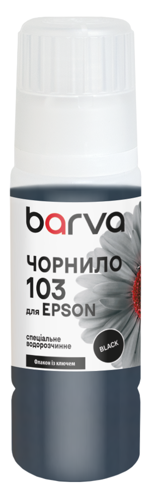Чорнило для Epson 103 BK спеціальне 65 мл, OneKey, водорозчинне, чорне Barva (E103-690e)
