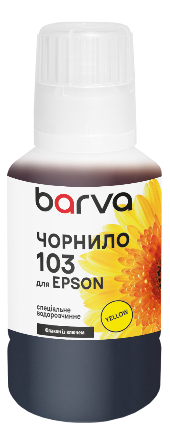 Чорнило для Epson 103 Y спеціальне 140 мл, OneKey, водорозчинне, жовте Barva (E103-698e)