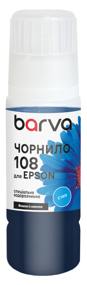 Чорнило для Epson 108 C спеціальне 70 мл, OneKey, водорозчинне, блакитне Barva (E108-949e)