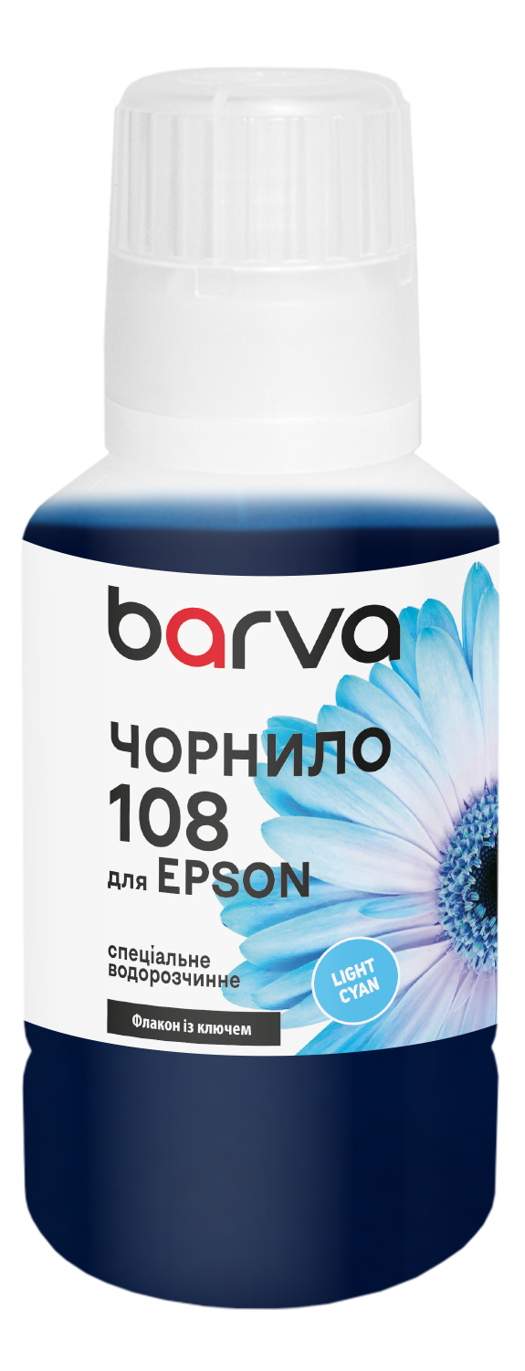 Чорнило для Epson 108 LC спеціальне 140 мл, OneKey, водорозчинне, світло-блакитне Barva (E108-1013)
