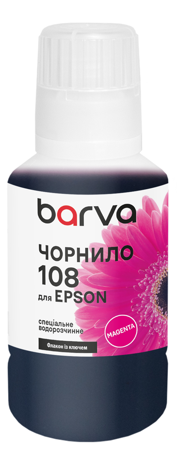 Чорнило для Epson 108 M спеціальне 140 мл, OneKey, водорозчинне, пурпурове Barva (E108-1011)