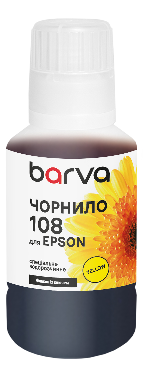 Чорнило для Epson 108 Y спеціальне 140 мл, OneKey, водорозчинне, жовте Barva (E108-1012)