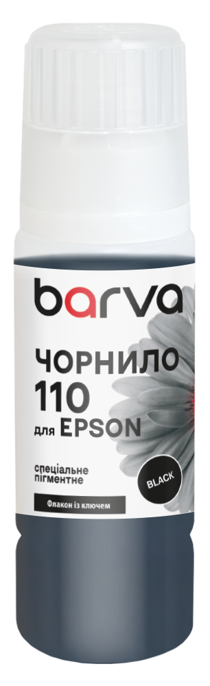 Чорнило для Epson 110 BK спеціальне 70 мл, OneKey, пігментне, чорне Barva (E110-724e)