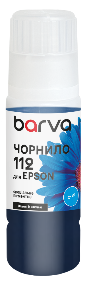 Чорнило для Epson 112 C спеціальне 70 мл, OneKey, пігментне, блакитне Barva (E112-954e)