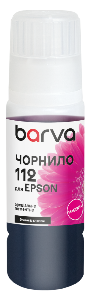 Чорнило для Epson 112 M спеціальне 70 мл, OneKey, пігментне, пурпурове Barva (E112-955e)