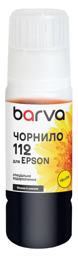 Чорнило для Epson 112 Y спеціальне 70 мл, OneKey, водорозчинне, жовте Barva (E112-820e)