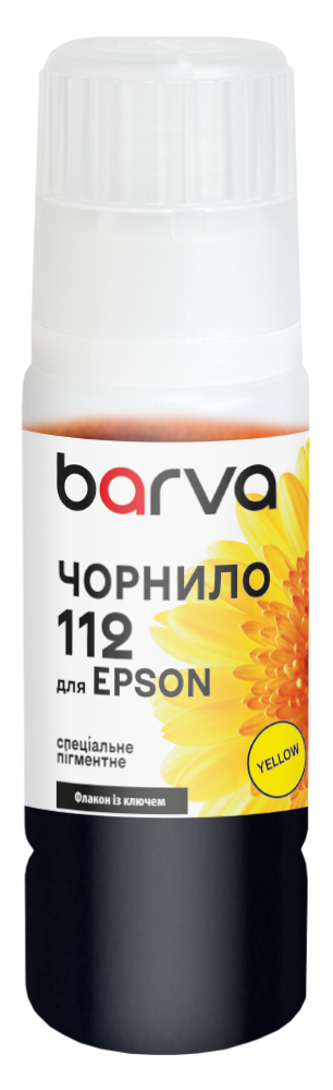 Чорнило для Epson 112 Y спеціальне 70 мл, OneKey, пігментне, жовте Barva (E112-956e)
