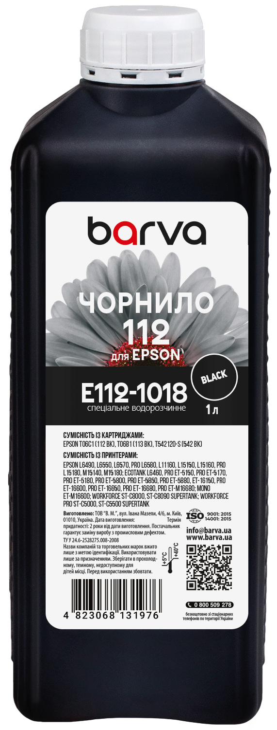 Чорнило для Epson 112 BK спеціальне 1 л, водорозчинне, чорне Barva (E112-1018)