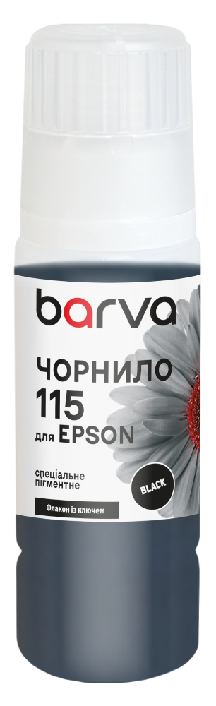 Чорнило для Epson 115 BК спеціальне 70 мл, OneKey, пігментне, чорне Barva (E115-865e)